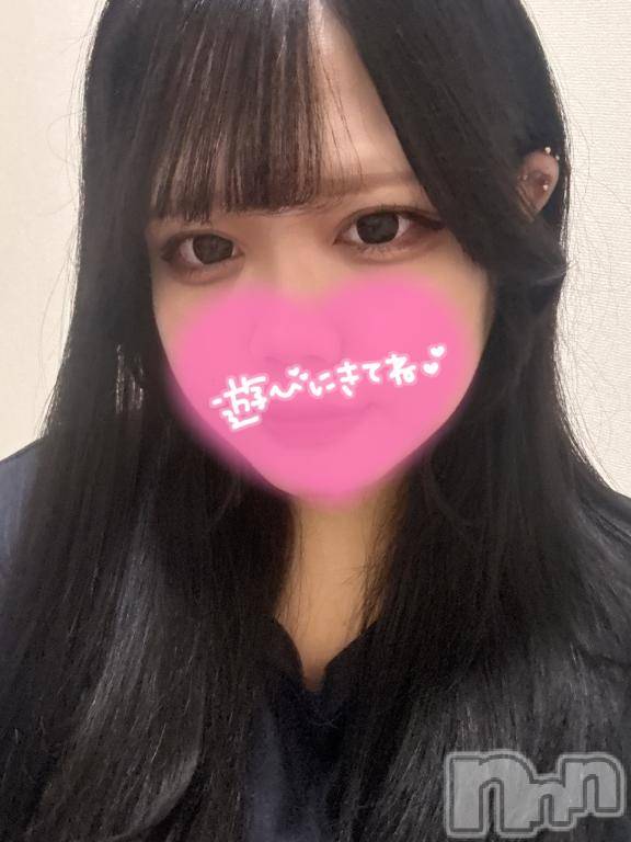 長岡デリヘル奥様特急 長岡店(オクサマトッキュウナガオカテン)えりか(20)の2025年10月23日写メブログ「なーにしてるの！！😠💓」