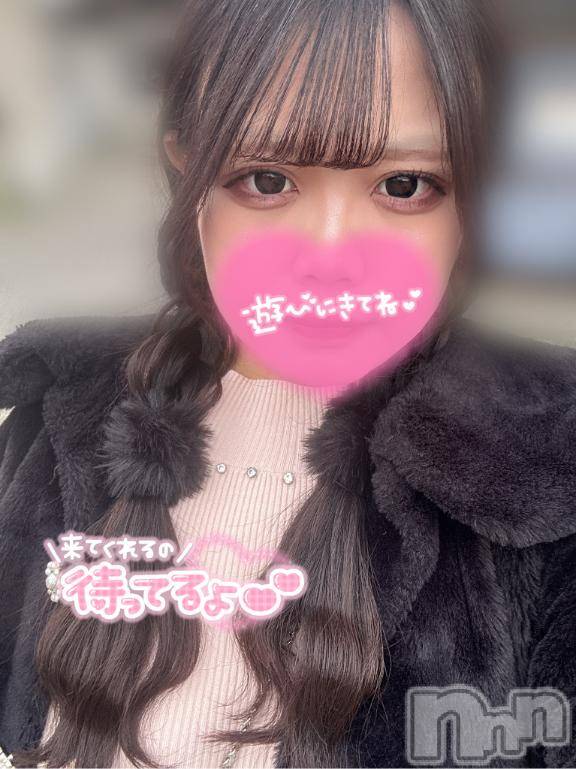 長岡デリヘル奥様特急 長岡店(オクサマトッキュウナガオカテン)えりか(20)の2025年11月21日写メブログ「【明日から🎶】久しぶり～‼️」