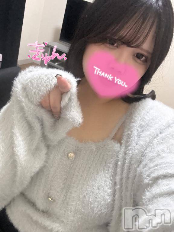 長岡デリヘル奥様特急 長岡店(オクサマトッキュウナガオカテン)えりか(20)の2025年11月22日写メブログ「ご予約ありがとうっ🙂‍↕️🫶🏻次回1:00頃～🈳」