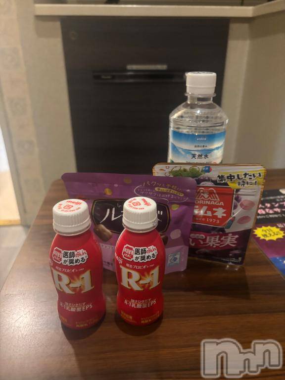 長岡デリヘル奥様特急 長岡店(オクサマトッキュウナガオカテン)えりか(20)の2025年11月24日写メブログ「【11/23お礼🐰】昨日のリアン207口開けのお兄さんへ🫶🏻」