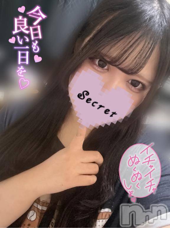 長岡デリヘル奥様特急 長岡店(オクサマトッキュウナガオカテン)えりか(20)の2025年11月27日写メブログ「【残り2日】出勤しました！！」