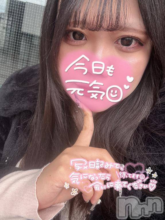 長岡デリヘル奥様特急 長岡店(オクサマトッキュウナガオカテン)えりか(20)の2025年11月28日写メブログ「【最終日🥹】次回16:40頃～🈳ありがとうっ💖」