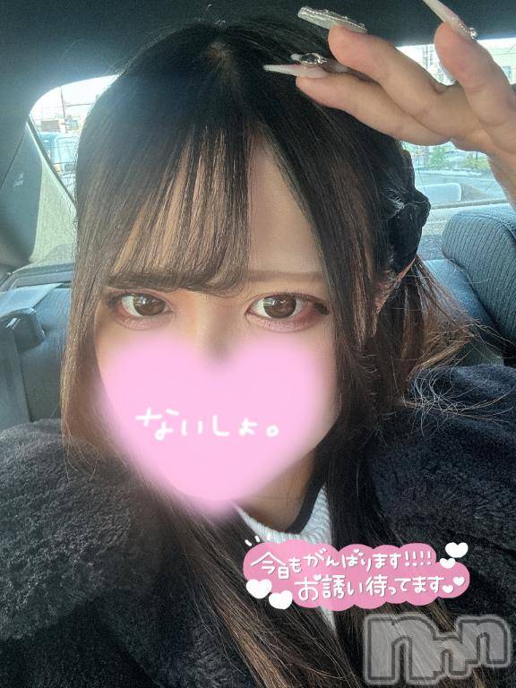 長岡デリヘル奥様特急 長岡店(オクサマトッキュウナガオカテン)えりか(20)の2025年12月28日写メブログ「【次回14:40頃～🈳】今日も対よろ🤜🏻⋆͛💖」