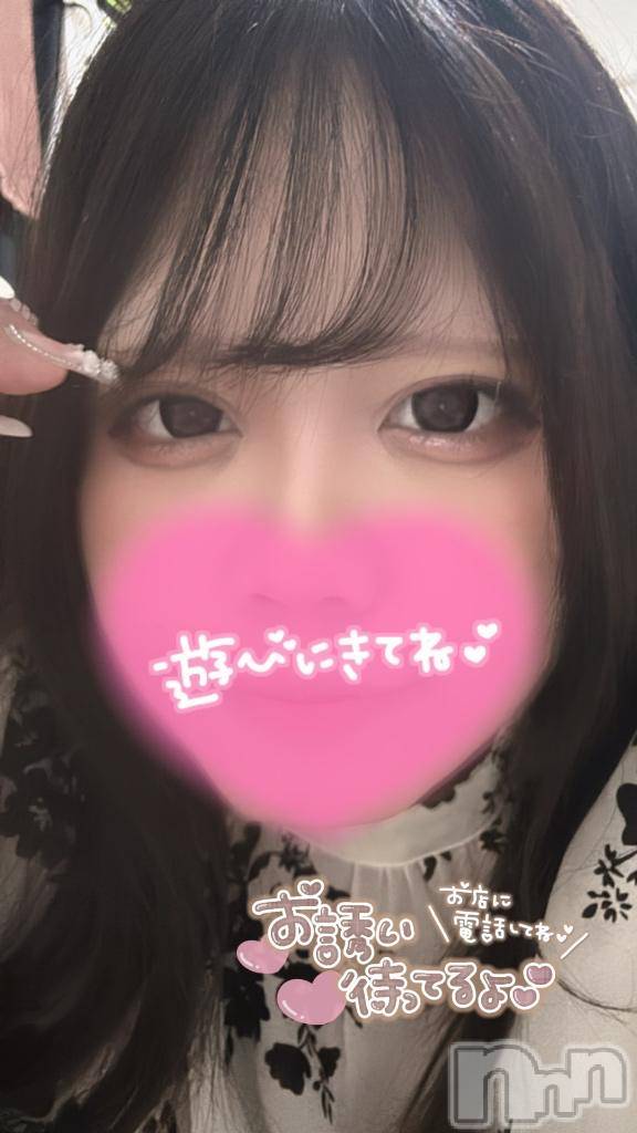 長岡デリヘル奥様特急 長岡店(オクサマトッキュウナガオカテン)えりか(20)の2026年1月3日写メブログ「【次回16:20～🈳】えりか初めシよ？🍀*゜」