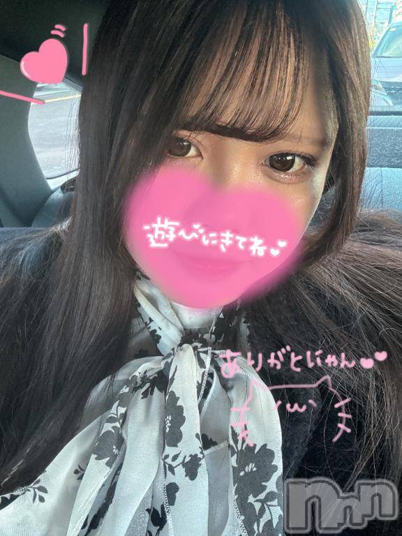 長岡デリヘル奥様特急 長岡店(オクサマトッキュウナガオカテン)えりか(20)の2026年1月5日写メブログ「【次回22:10頃～🈳】仲良し様ありがとうっ💖」