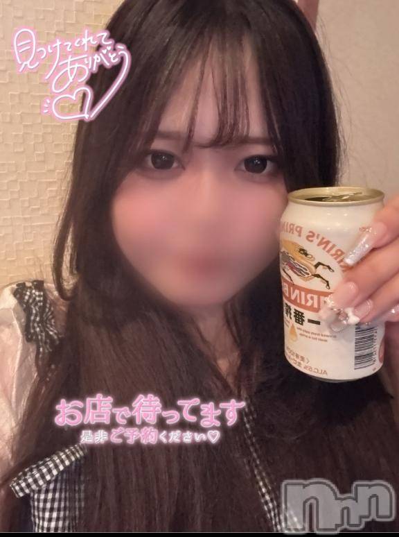 長岡デリヘル奥様特急 長岡店(オクサマトッキュウナガオカテン)えりか(20)の2026年1月8日写メブログ「晩酌付き合いますよ🍺🫶🏻」