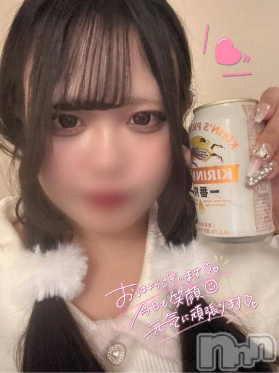 長岡デリヘル奥様特急 長岡店(オクサマトッキュウナガオカテン)えりか(20)の2026年1月12日写メブログ「【最終日🔥】昨日もありがとう😭💞」
