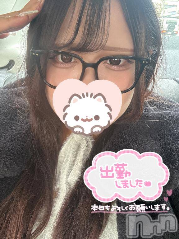 長岡デリヘル奥様特急 長岡店(オクサマトッキュウナガオカテン)えりか(20)の2026年2月27日写メブログ「【出勤】残り2日だよっ🥺🫶🏻💗 ̖́-‬」