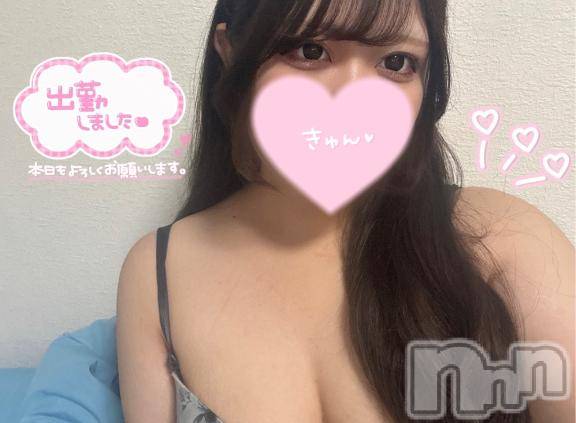 長岡デリヘル奥様特急 長岡店(オクサマトッキュウナガオカテン)えりか(20)の2026年6月29日写メブログ「【出勤🫶🏻】口開けありがとう😊」