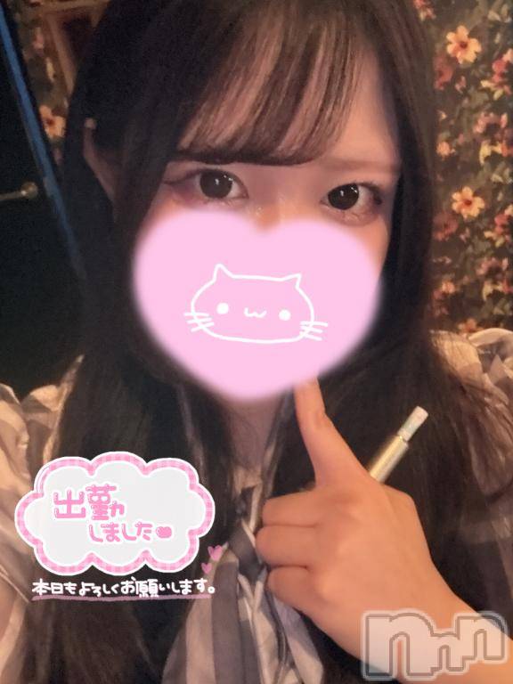長岡デリヘル奥様特急 長岡店(オクサマトッキュウナガオカテン)えりか(20)の2026年6月30日写メブログ「出勤しました✨️♡」