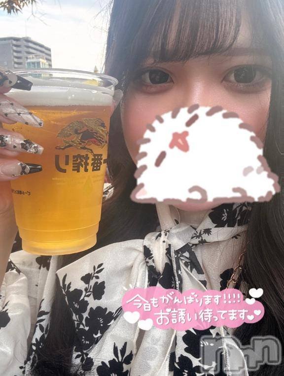 長岡デリヘル奥様特急 長岡店(オクサマトッキュウナガオカテン)えりか(20)の2026年7月3日写メブログ「【最終日】本日ラスト🫶🏻」