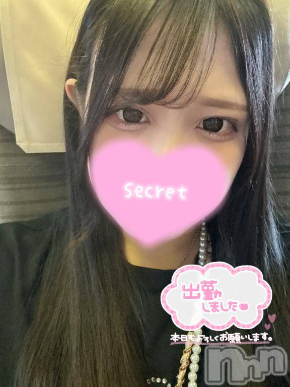 長岡デリヘル奥様特急 長岡店(オクサマトッキュウナガオカテン)えりか(20)の2026年8月25日写メブログ「【次回16:00頃～🈳】出勤しました！」