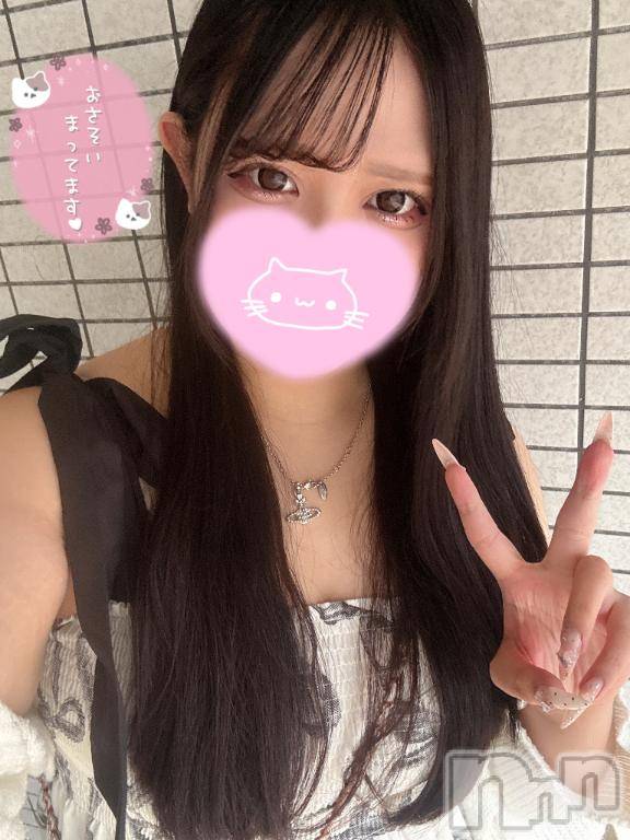 長岡デリヘル奥様特急 長岡店(オクサマトッキュウナガオカテン)えりか(20)の2026年8月27日写メブログ「【次回15:10頃～🈳】出勤してますっ✨️」