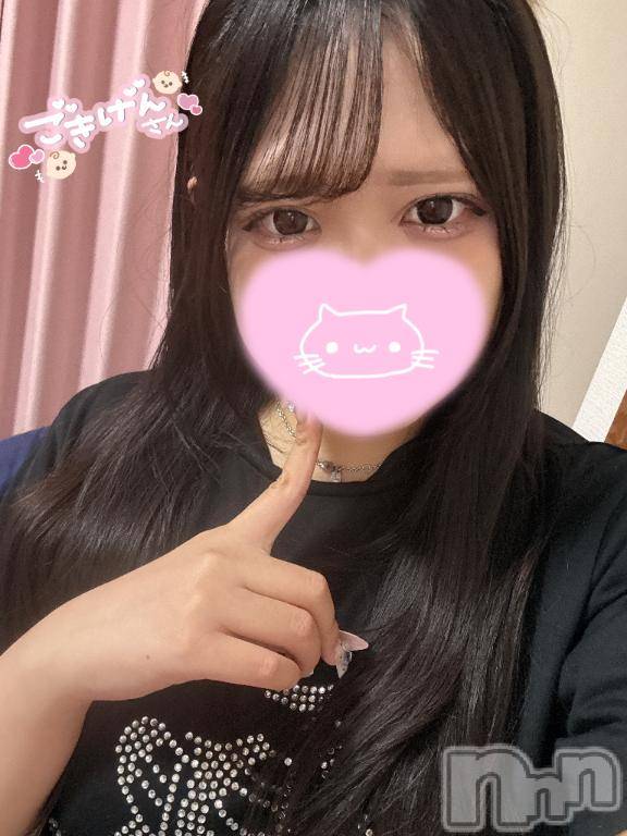 長岡デリヘル奥様特急 長岡店(オクサマトッキュウナガオカテン)えりか(20)の2026年8月30日写メブログ「ラスト枠待ってるよん❤︎」