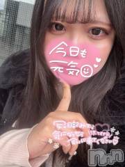 長岡デリヘル奥様特急 長岡店(オクサマトッキュウナガオカテン) えりか(20)の11月28日写メブログ「【最終日🥹】次回16:40頃～🈳ありがとうっ💖」