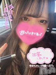 長岡デリヘル奥様特急 長岡店(オクサマトッキュウナガオカテン) えりか(20)の1月10日写メブログ「【次回15:40頃～🈳】出勤しましたー！」