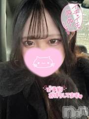 長岡デリヘル奥様特急 長岡店(オクサマトッキュウナガオカテン) えりか(20)の1月11日写メブログ「【次回14:50頃～🈳】残り2日！⛄️」