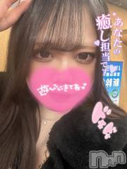 長岡デリヘル奥様特急 長岡店(オクサマトッキュウナガオカテン) えりか(20)の2月23日写メブログ「癒し担当えりかです💞」