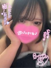 長岡デリヘル奥様特急 長岡店(オクサマトッキュウナガオカテン) えりか(20)の2月26日写メブログ「イチャイチャ欲MAX➰💖」