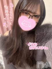長岡デリヘル奥様特急 長岡店(オクサマトッキュウナガオカテン) えりか(20)の3月23日写メブログ「【出勤】エロメガネモードで🎶」