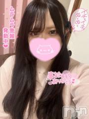 長岡デリヘル奥様特急 長岡店(オクサマトッキュウナガオカテン) えりか(20)の3月24日写メブログ「【次回21:15頃～🈳】仲良しさんありがとう🎶」