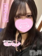 長岡デリヘル奥様特急 長岡店(オクサマトッキュウナガオカテン) えりか(20)の3月25日写メブログ「君に会いたいな🥺」