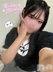 長岡デリヘル奥様特急 長岡店(オクサマトッキュウナガオカテン) えりか(20)の7月25日写メブログ「【お礼🎀】リアン202のおっ♡い星人のお兄さんへ👽♡」