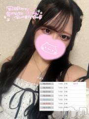 長岡デリヘル奥様特急 長岡店(オクサマトッキュウナガオカテン) えりか(20)の8月24日写メブログ「【明日から】事前予約ありがとう😭」