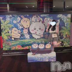 長岡デリヘル奥様特急 長岡店(オクサマトッキュウナガオカテン) えりか(20)の8月26日写メブログ「【2日目】初日からありがとうでしたっ💖」