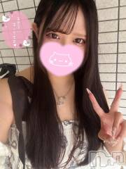 長岡デリヘル奥様特急 長岡店(オクサマトッキュウナガオカテン) えりか(20)の8月27日写メブログ「【次回15:10頃～🈳】出勤してますっ✨️」