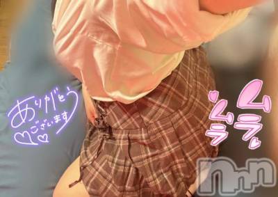 長岡デリヘル 奥様特急 長岡店(オクサマトッキュウナガオカテン) えりか(20)の6月27日写メブログ「制服コス、、、///💖」