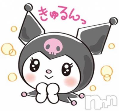 長岡デリヘル 奥様特急 長岡店(オクサマトッキュウナガオカテン) えりか(20)の7月22日写メブログ「リアン205の高身長のお兄さんへ♡」