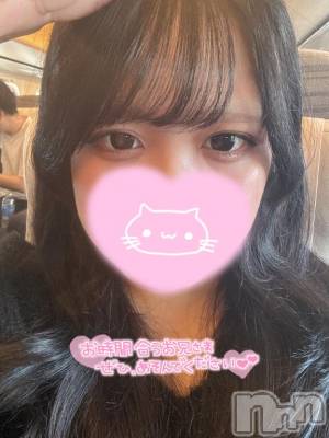 長岡デリヘル 奥様特急 長岡店(オクサマトッキュウナガオカテン) えりか(20)の10月18日写メブログ「今日からいるよ～❣️」