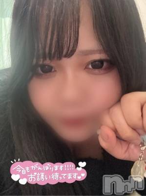 長岡デリヘル 奥様特急 長岡店(オクサマトッキュウナガオカテン) えりか(20)の10月23日写メブログ「【残り2日】出勤したよ～🎶」