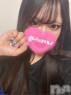 長岡デリヘル 奥様特急 長岡店(オクサマトッキュウナガオカテン) えりか(20)の10月24日写メブログ「次回23:30頃～🈳❣️」