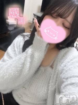 長岡デリヘル 奥様特急 長岡店(オクサマトッキュウナガオカテン) えりか(20)の11月23日写メブログ「ご予約ありがとうっ💖次回17:40頃～🈳」
