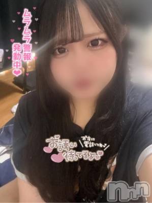 長岡デリヘル 奥様特急 長岡店(オクサマトッキュウナガオカテン) えりか(20)の11月24日写メブログ「今日も元気にえちえち出勤‼️」