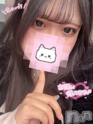長岡デリヘル 奥様特急 長岡店(オクサマトッキュウナガオカテン) えりか(20)の12月15日写メブログ「【今日から】長岡向かってるよん」