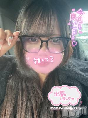 長岡デリヘル 奥様特急 長岡店(オクサマトッキュウナガオカテン) えりか(20)の12月27日写メブログ「【次回17:30頃～🈳】出勤しましたー！👓」