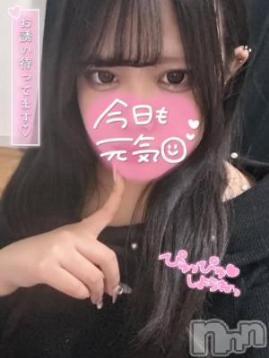 長岡デリヘル 奥様特急 長岡店(オクサマトッキュウナガオカテン) えりか(20)の12月30日写メブログ「【最終日🫶🏻】出勤しましたあー！！！」