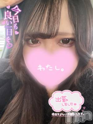 長岡デリヘル 奥様特急 長岡店(オクサマトッキュウナガオカテン) えりか(20)の1月6日写メブログ「【次回14:40頃～🈳】出勤しました♡」