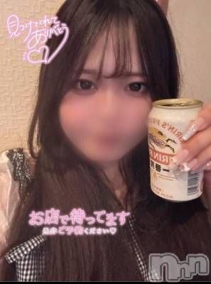 長岡デリヘル 奥様特急 長岡店(オクサマトッキュウナガオカテン) えりか(20)の1月8日写メブログ「晩酌付き合いますよ🍺🫶🏻」