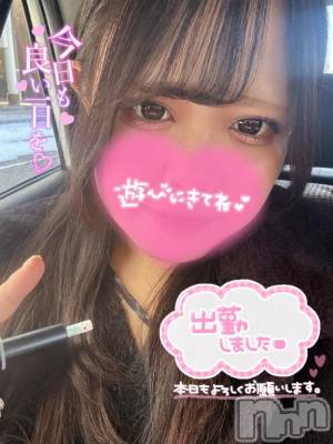 長岡デリヘル 奥様特急 長岡店(オクサマトッキュウナガオカテン) えりか(20)の1月10日写メブログ「【次回15:40頃～🈳】出勤しましたー！」