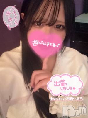 長岡デリヘル 奥様特急 長岡店(オクサマトッキュウナガオカテン) えりか(20)の1月12日写メブログ「【出勤】空き枠19:30頃～21:30頃の間🙂‍↕️🫶🏻」