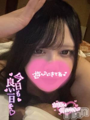 長岡デリヘル 奥様特急 長岡店(オクサマトッキュウナガオカテン) えりか(20)の2月24日写メブログ「【出勤】口開けありがとうでした🎶」