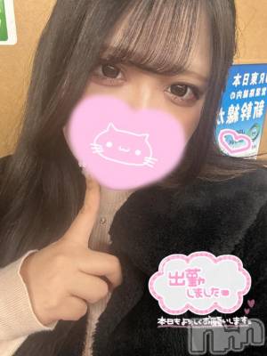 長岡デリヘル 奥様特急 長岡店(オクサマトッキュウナガオカテン) えりか(20)の2月25日写メブログ「【出勤】昨日もたくさん幸せありがとう⊃  ̫  ;💧💖」