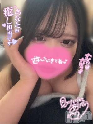 長岡デリヘル 奥様特急 長岡店(オクサマトッキュウナガオカテン) えりか(20)の2月26日写メブログ「イチャイチャ欲MAX➰💖」