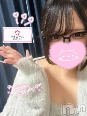 長岡デリヘル 奥様特急 長岡店(オクサマトッキュウナガオカテン) えりか(20)の2月27日写メブログ「㊗️800人👏🏻ありがとう😭😭💞💞」