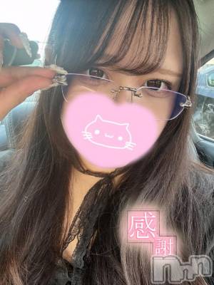 長岡デリヘル 奥様特急 長岡店(オクサマトッキュウナガオカテン) えりか(20)の4月14日写メブログ「【次回17:30頃～🈳】ご予約ありがとう💖」