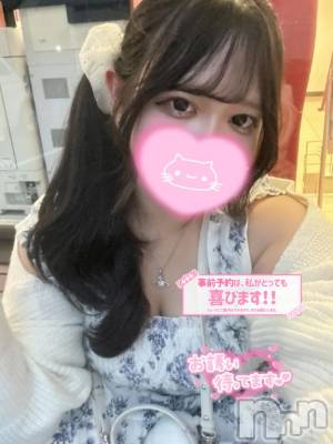 長岡デリヘル 奥様特急 長岡店(オクサマトッキュウナガオカテン) えりか(20)の6月28日写メブログ「昨日は満枠ありがとう😭💖」